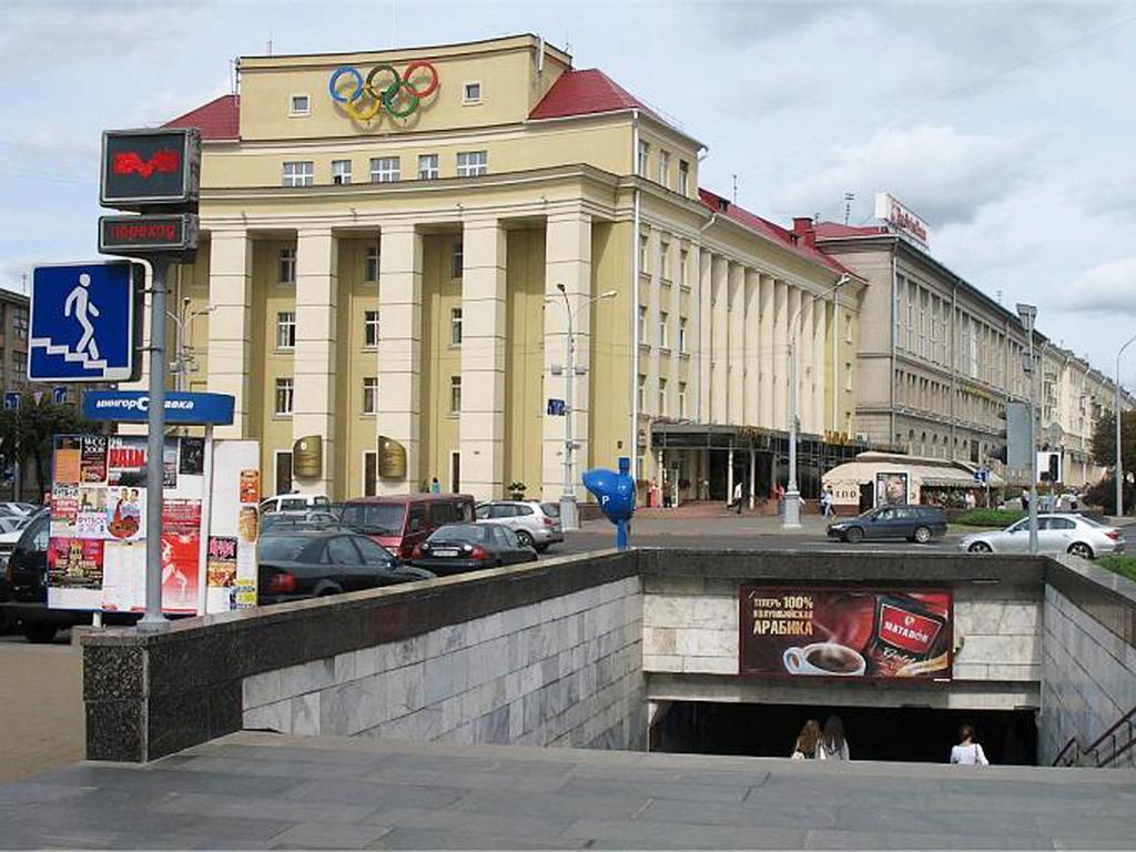 Filarmoniya Centr Minsk Exterior photo